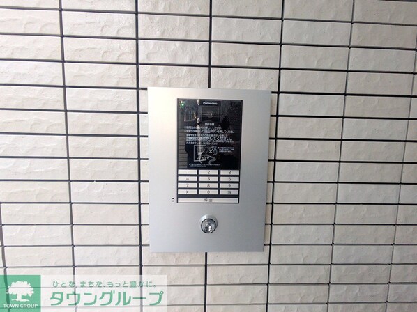 メゾン・ド・コールの物件内観写真